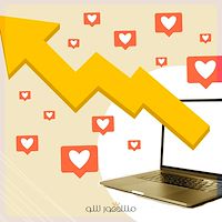 خدمات بهینه‌ سازی نرخ تبدیل به‌ صورت حرفه ‌ای